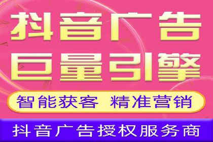 百度推广中的多渠道整合策略：案例分享与效果评估